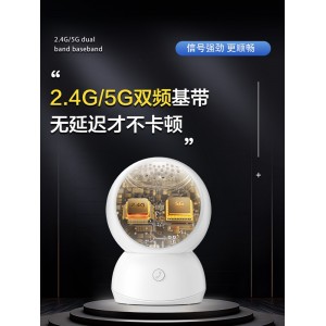 监控摄像头家用手机远程带语音360度无死角高清夜视智能免插电