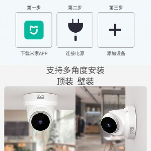 米家APP监控器摄像头门口无线wifi摄影360度店铺家用高清手机远程