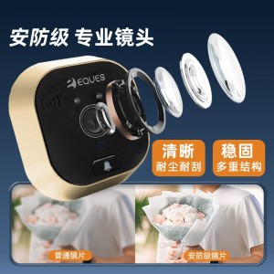 eques移康电子猫眼家用远程摄像头防盗入户带显示屏可视门铃R300